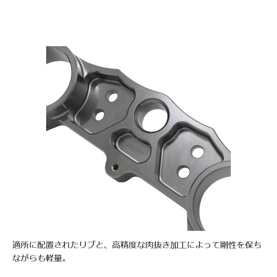 ZETA(ジータ) ハンドルバークランプ H SX レッド CRF110F 13-16/125F 14-18 F4460の画像