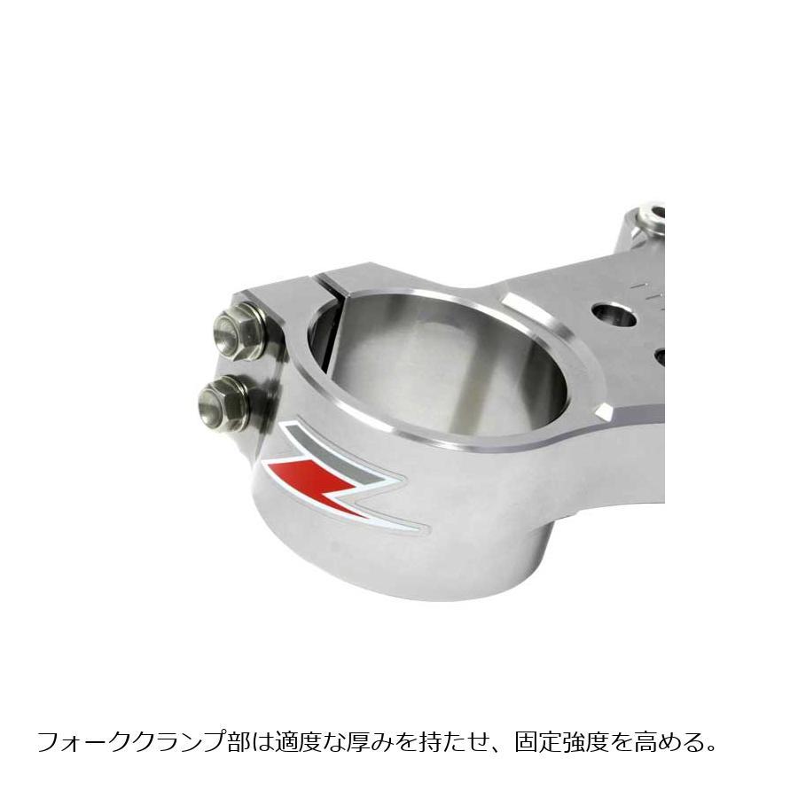 ZETA(ジータ) ハンドルバークランプ H SX レッド CRF110F 13-16/125F 14-18 F4460の画像