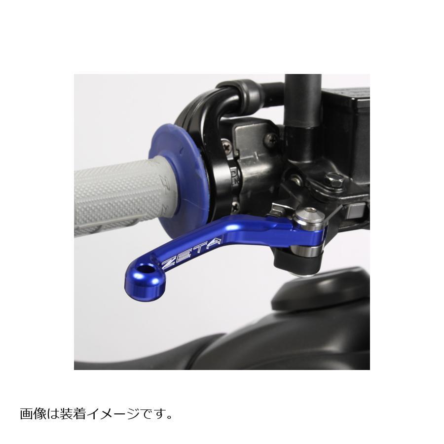 ZETA ZETA(ジータ) PIVOTレバーセットCP 3Fi ブルー WR250R/WR250X