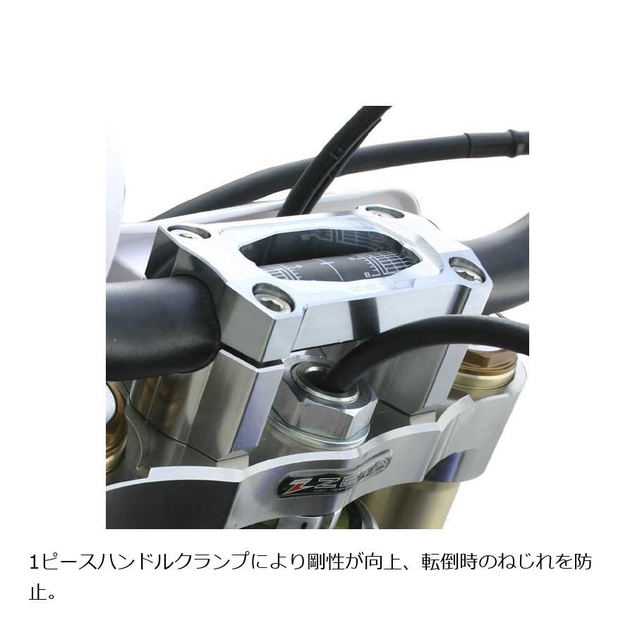 ZETA(ジータ) ハンドルバークランプキット TRICKER  SX 28.6mmバー用 チタンカラー｜rubbermark｜03