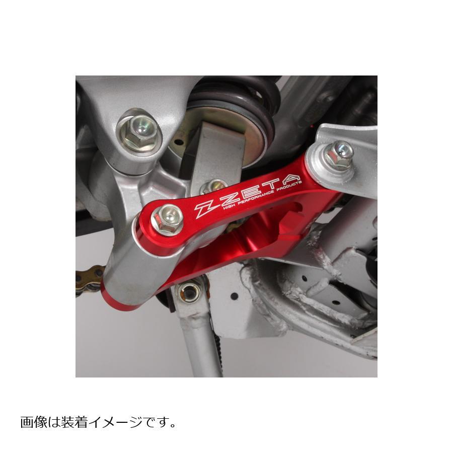 ZETA (ジータ) ロワーリングリンク レッド CRF450X｜rubbermark｜02