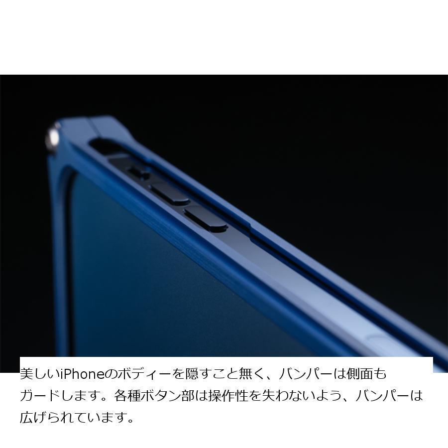 ギルドデザイン ソリッドバンパー マットブルー iPhone12ProMax GI-430MBL｜rubbermark｜08