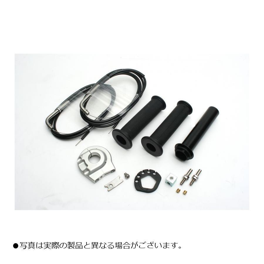 アクティブ ハイスロットルキット EVO2 シルバー 巻取&Phi;42 汎用 1400mm 1064207