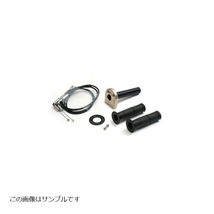 ACTIVE - 積極的 スロットルKIT T-3 チタンゴールド φ2 TMR用 700粍