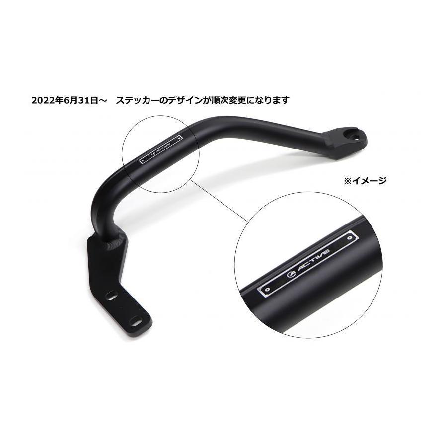ACTIVE（アクティブ） サブフレーム マットブラック CB1300SF/SB 14-23 