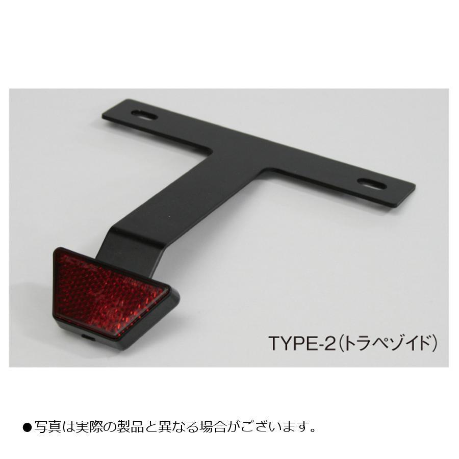 大人気新品 ACTIVE アクティブ リフレクターキット TYPE3 スリム ブラック 10個入 汎用 1150021B-10 fucoa.cl 大人気新品 ACTIVE アクティブ リフレクターキット TYPE3 スリム ブラック 10個入 汎用 1150021B-10 fucoa.cl