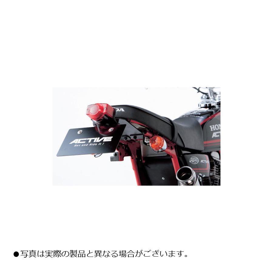 アクティブ フェンダーレスキット STD ブラック エイプ APE50 APE100 1151053 :3241-1151053:バイク・車パーツ  ラバーマーク - 通販 - Yahoo!ショッピング