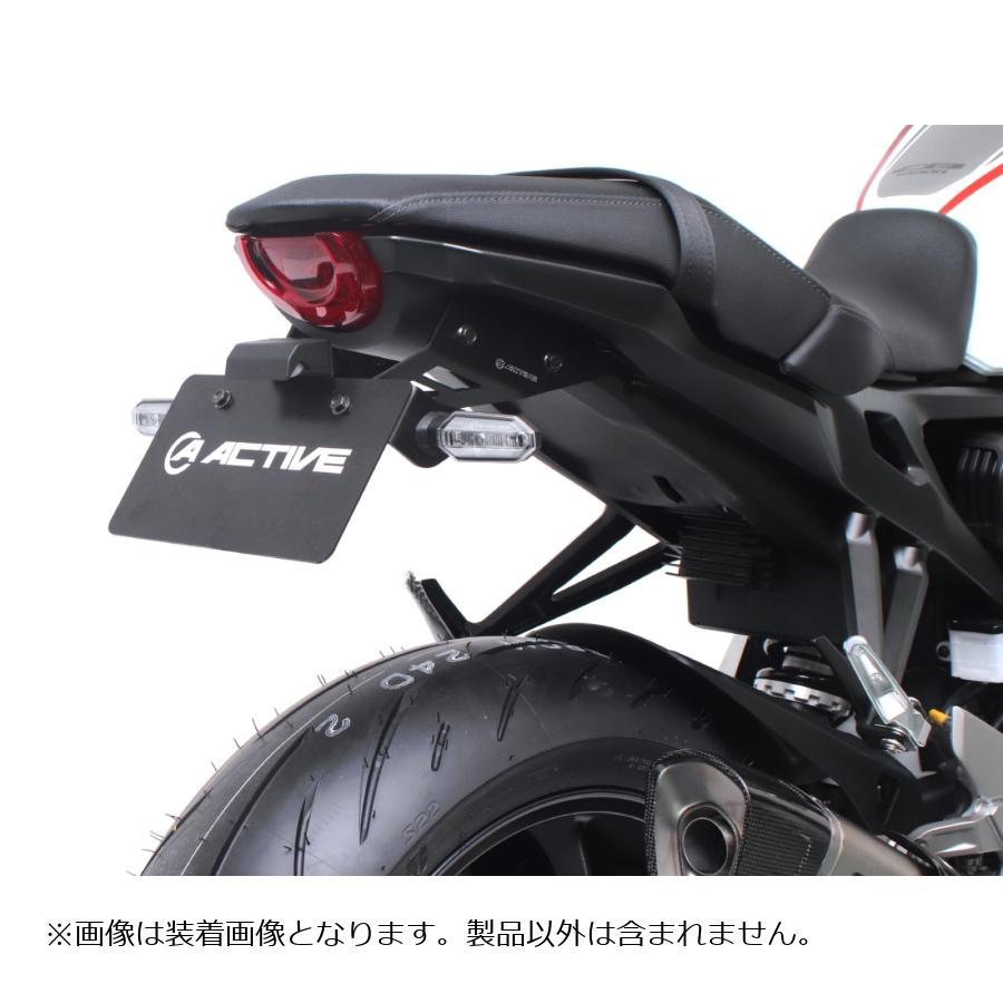 ACTIVE フェンダーレスキットLED ハンバー灯付き CB1000R ACTIVE（アクティブ） フェンダーレスキット LEDナンバー灯付 ブラック
