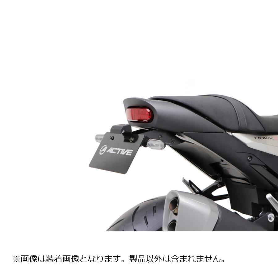 ACTIVE（アクティブ） フェンダーレスキット LEDナンバー灯付き 
