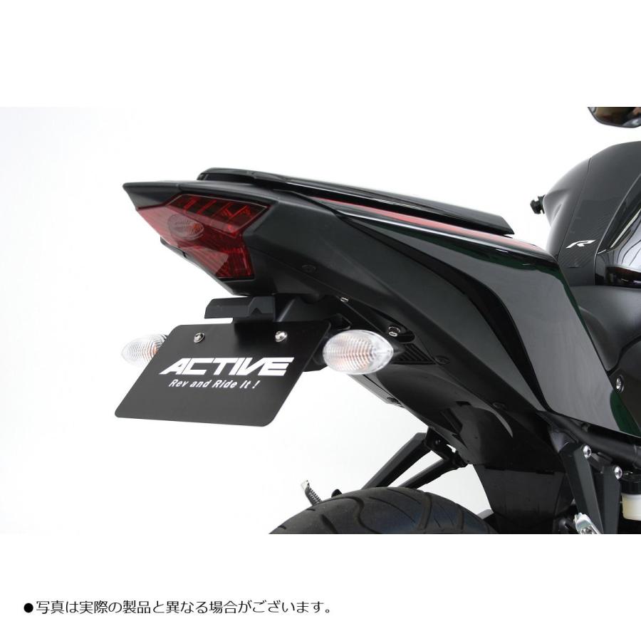 アクティブ　フェンダーレスキット　1153069 別売りリフレクター付き ACTIVE（アクティブ） フェンダーレスKIT LEDナンバー灯付き ブラック