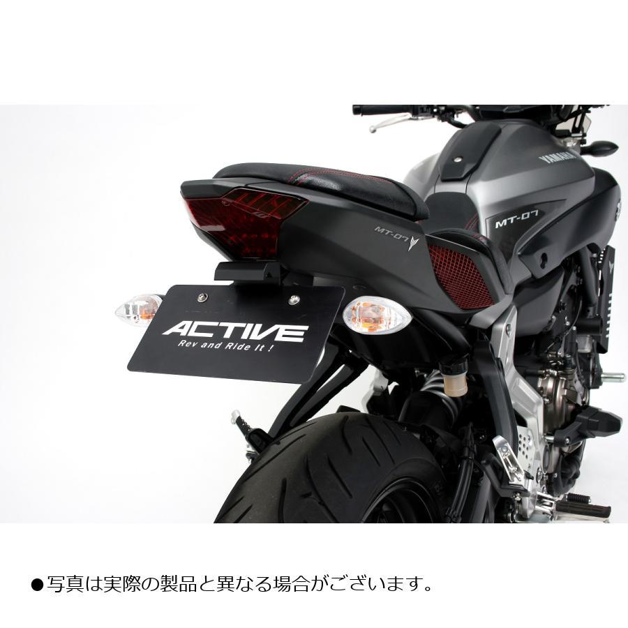 アクティブ フェンダーレスKIT LEDナンバー灯付き ブラック MT-07