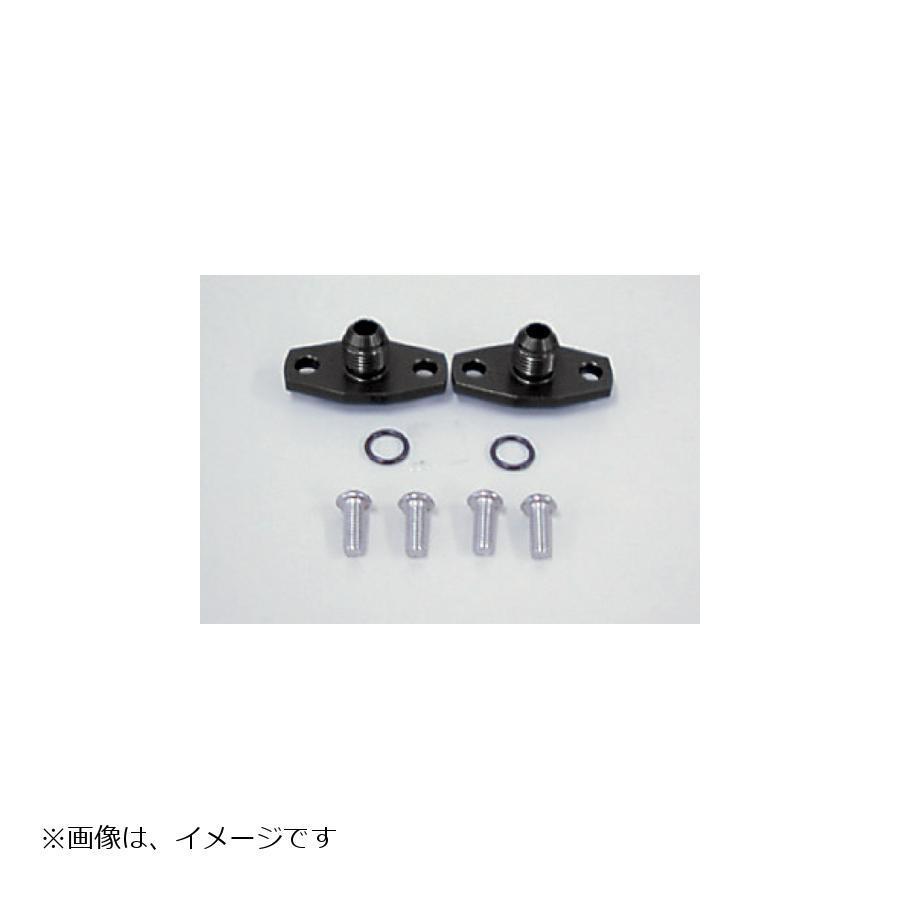 ACTIVE（アクティブ） オイルクーラー取り出しセット #6 ブラック