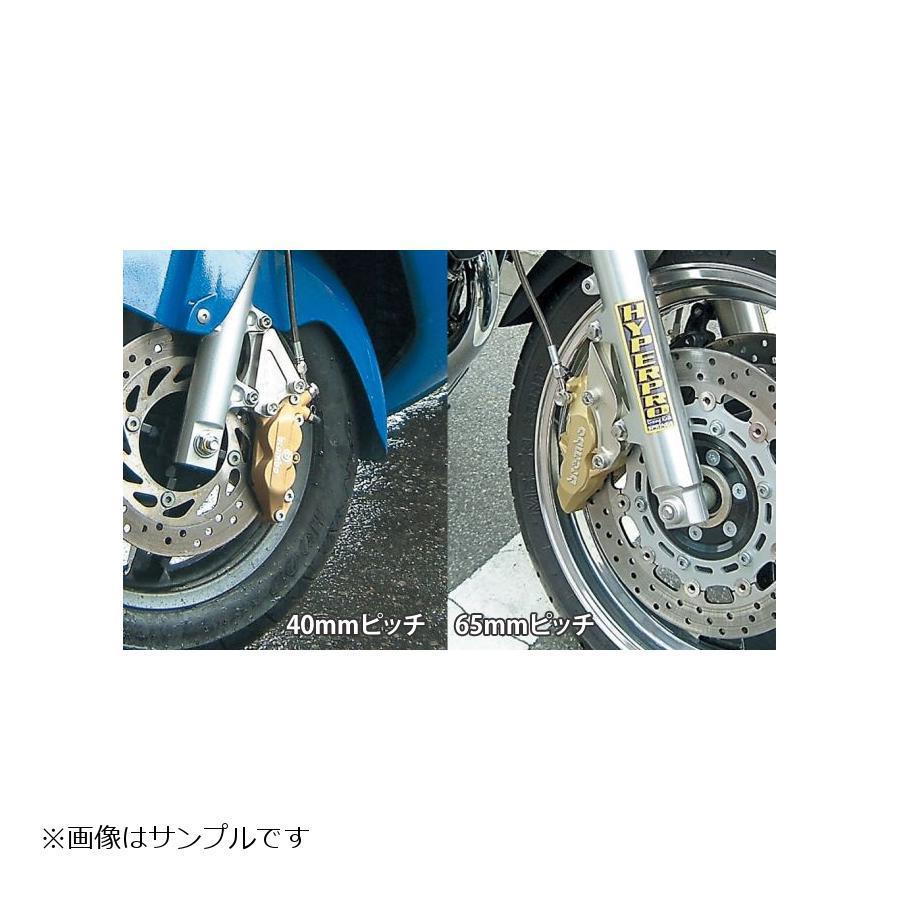 ACTIVE(アクティブ) 公式ページ アクティブ キャリパーサポート