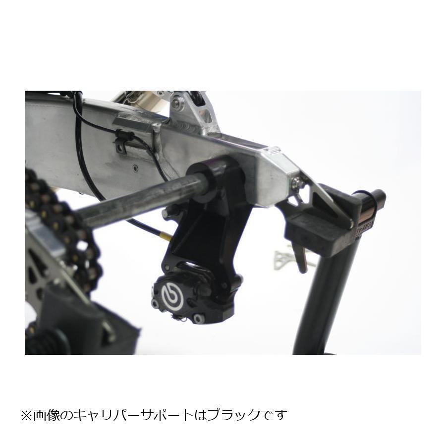 アクティブ リアキャリパーサポート シルバー PFスイングアーム用 CB1300SF SP CB1300SB SP 1470089S