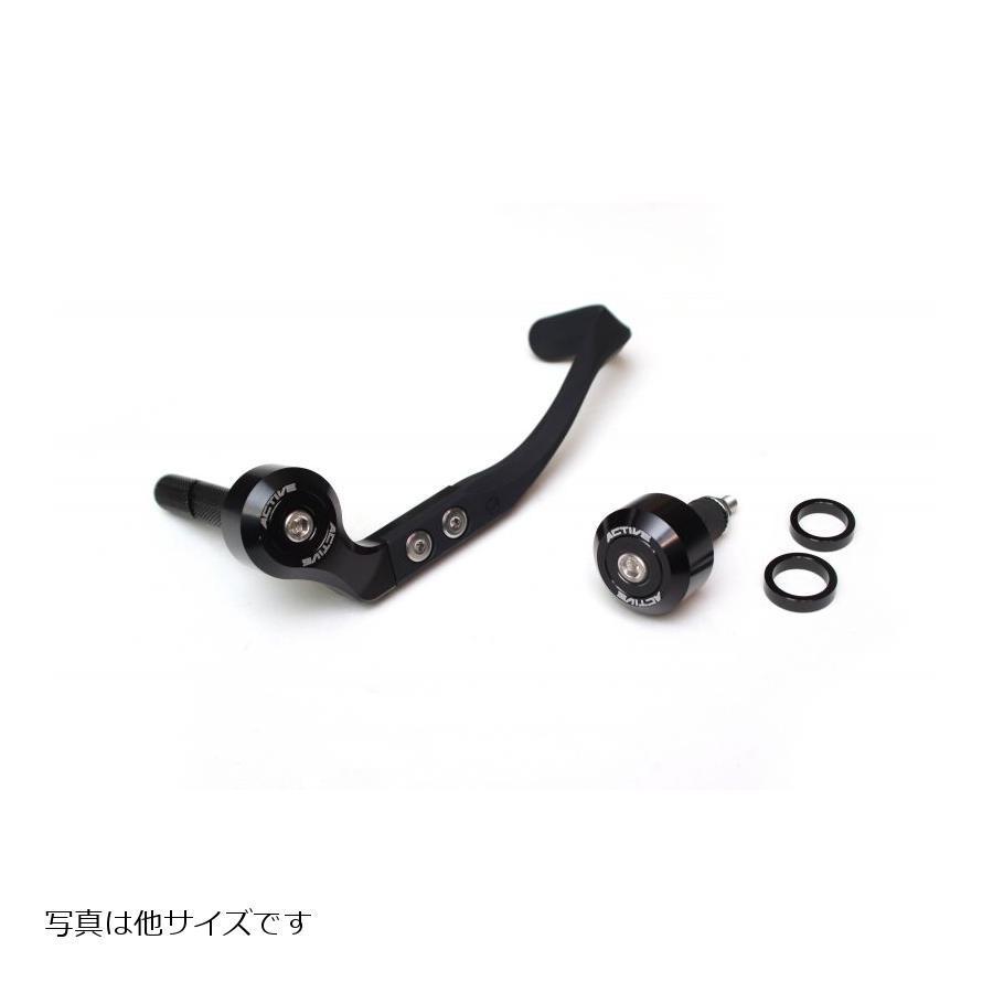 アクティブ ブレーキレバーガード＆バーエンドSET ブラック ハンドル内径φ18.0-φ19.4用