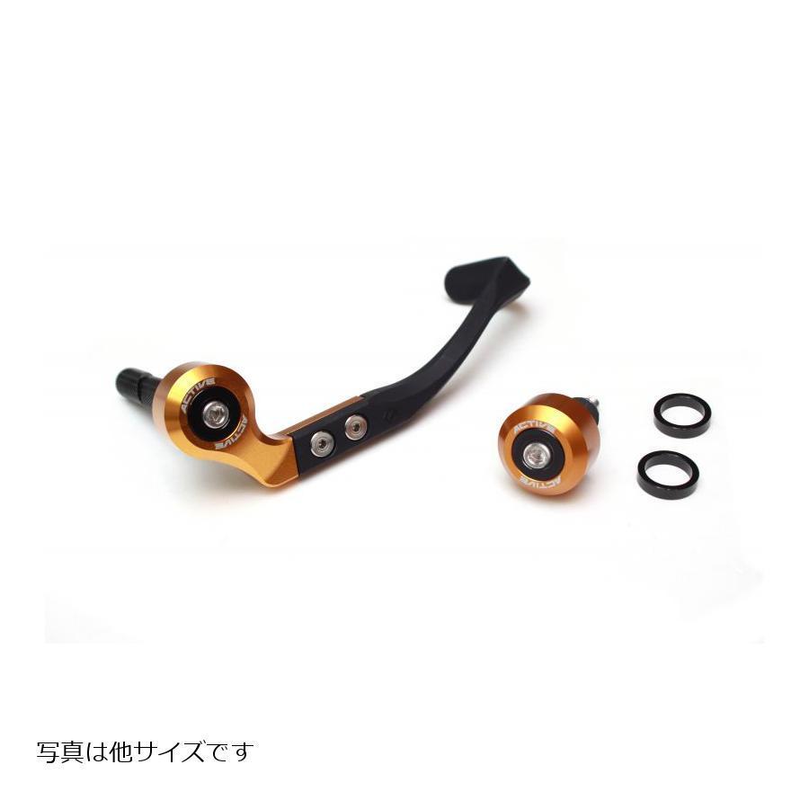アクティブ ブレーキレバーガード＆バーエンドSET ゴールド ハンドル内径φ18.0-φ19.4用