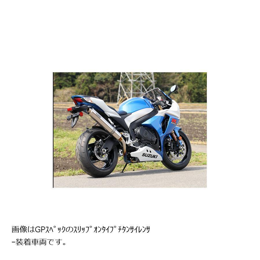 アールズギア ワイバン スリップオンマフラー オーバルDB ZZR1400