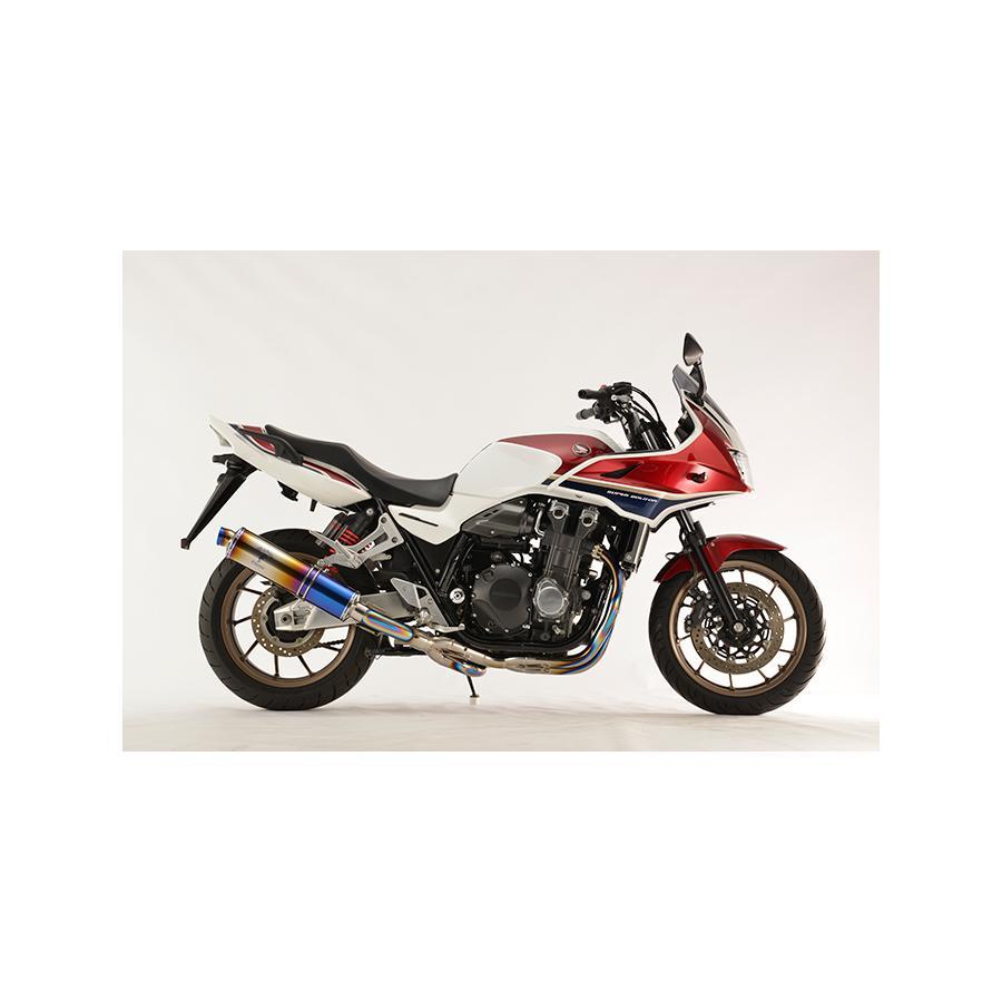 r's gear（アールズギア） ワイバンクラシックR シングル Sタイプ