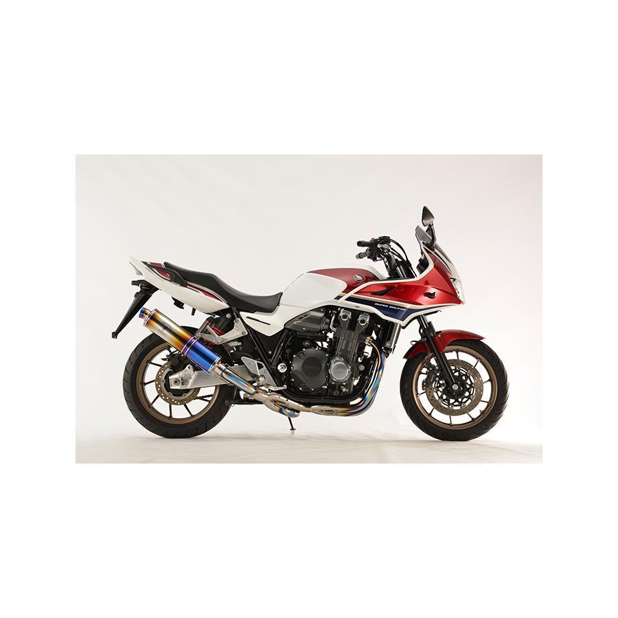 クラッシック14枚新品 r's gear（アールズギア） ワイバンクラシックR シングルUPタイプ