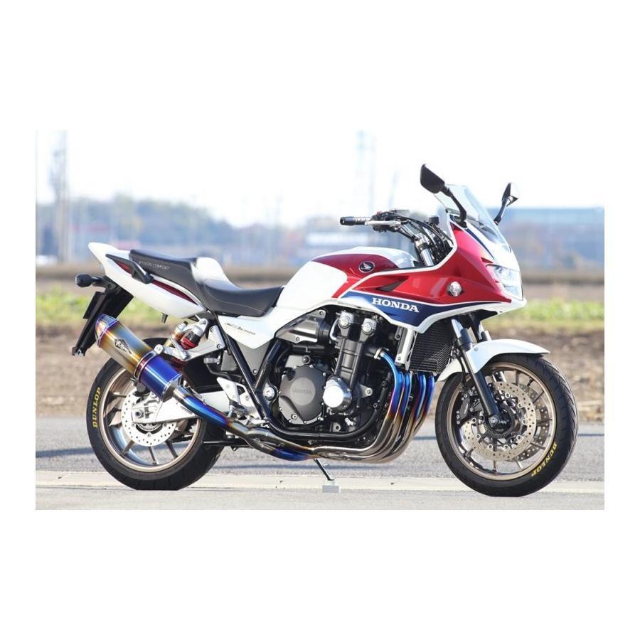 完売 フルエキゾースト アールズギア マフラー ワイバンリアルsp シングル Db Cb1300sf 3280 Rh17 01sd バイク 車パーツ ラバーマーク 通販 Yahoo ショッピング 50 Off Smmacademy Ru
