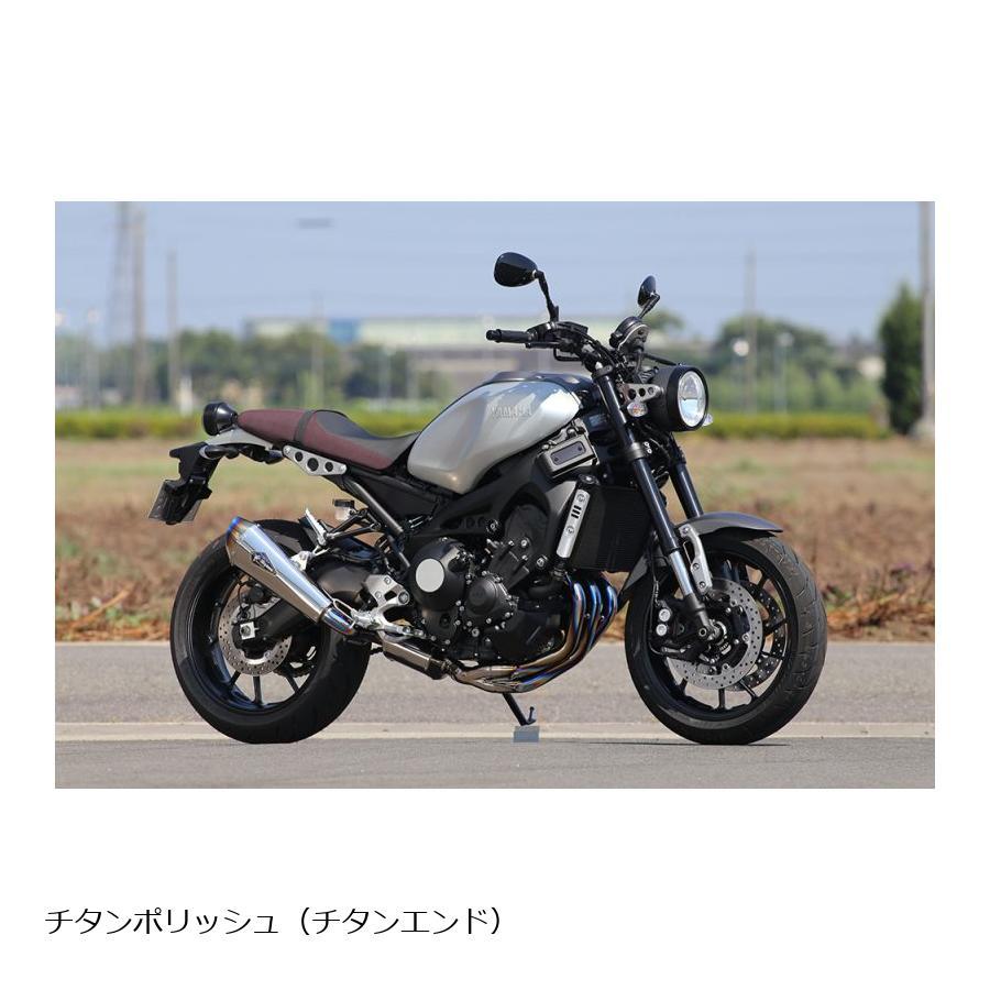 アールズギア リアルスペック シングル TI/TI MT-09/TRACER・TRACER900/GT・XSR900 | r's gear