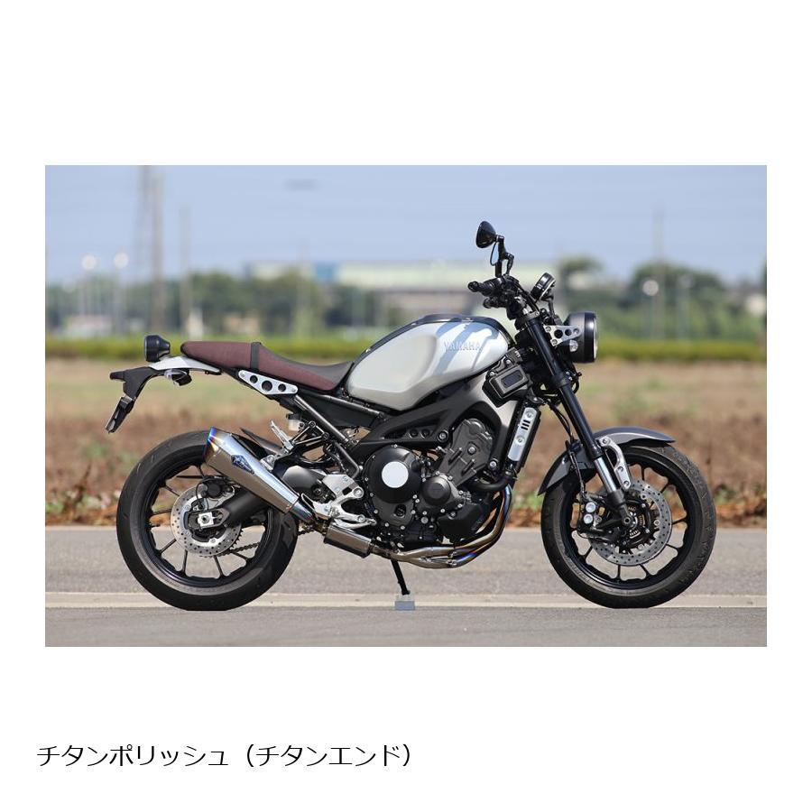 アールズギア リアルスペック シングル TI/TI MT-09/TRACER・TRACER900/GT・XSR900 | r's gear | 01