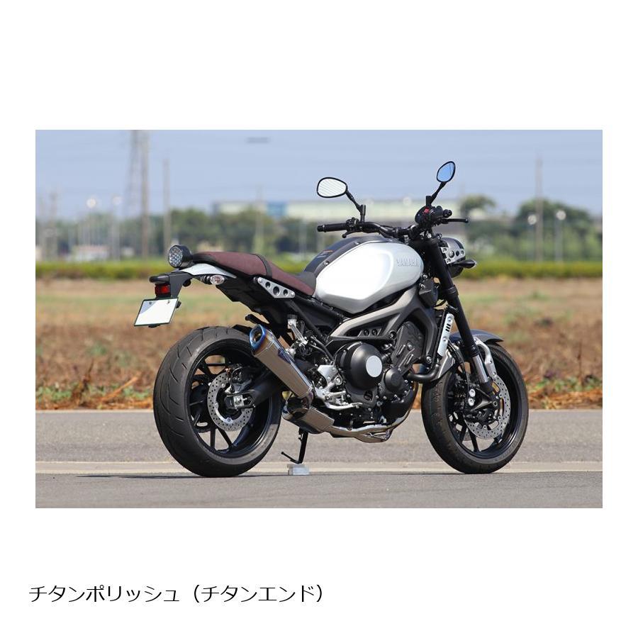アールズギア リアルスペック シングル TI/TI MT-09/TRACER・TRACER900/GT・XSR900 | r's gear | 02