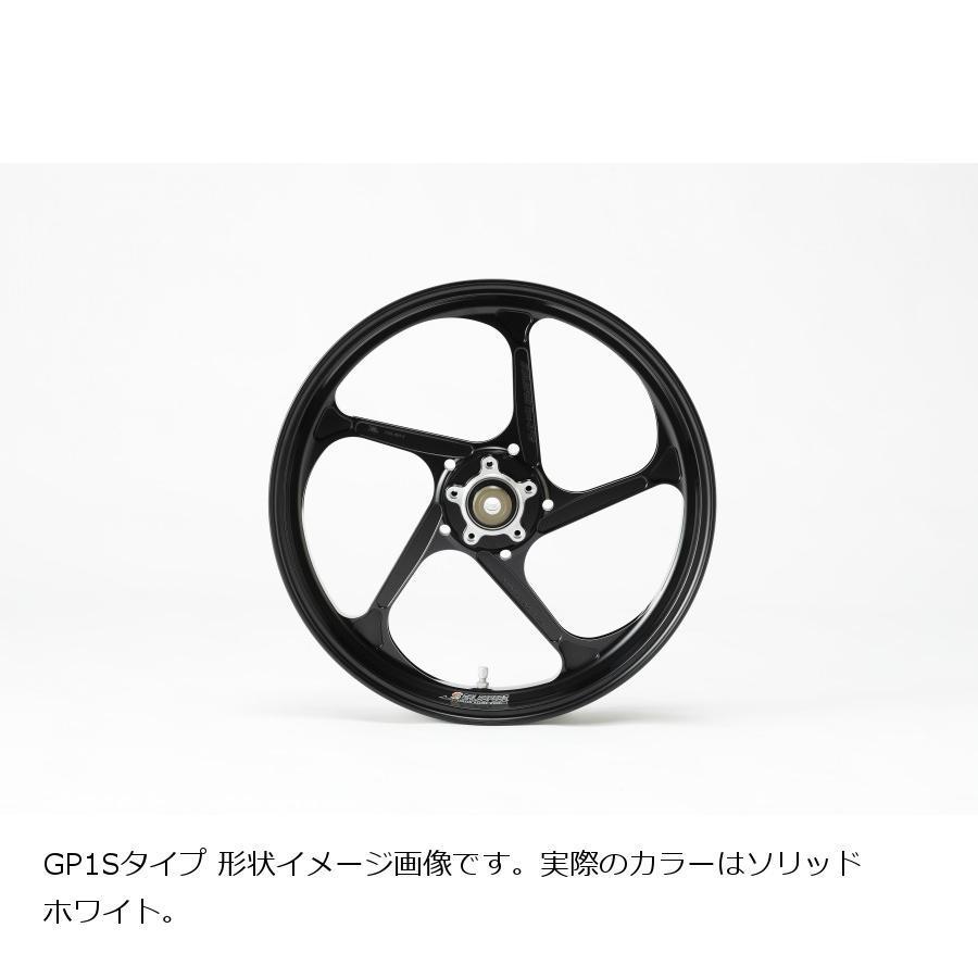 GALE SPEED - ゲイルスピード 後押し 銀輪 鍛える銀輪 R550-17ソリッドホワイト GP1S G厚地の外套 CB650R CBR650R(ABS)