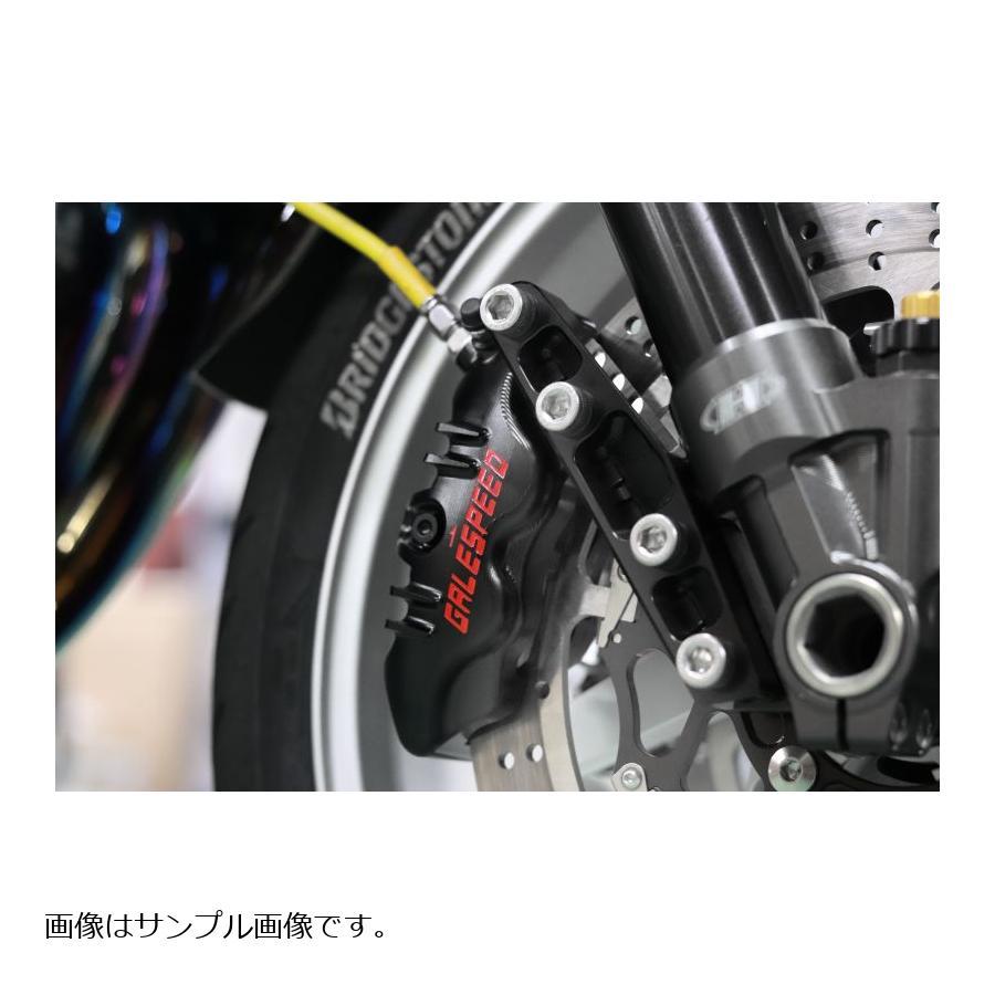 GALE SPEED エラボレート フロント4Pキャリパー 右 Φ34-Φ30 チタンボルト仕様 ブラック アキシャル 40mmピッチ (チタンピストン仕様) GSFCAR3430ATTP_2