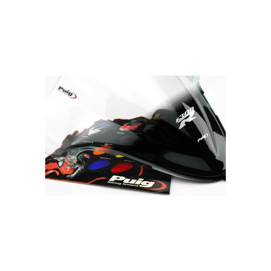 Puig プーチ スクリーン レーシング クリア GSX1300R HAYABUSA