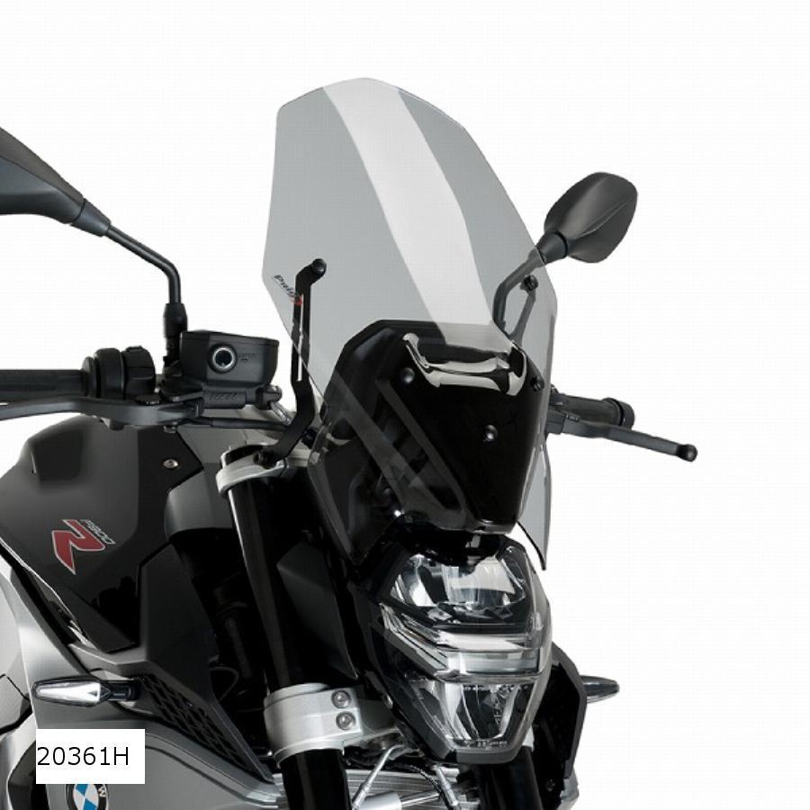 プーチ Puig ニュージェネレーションNK TOURING ステー付 スモーク F900R 20361H