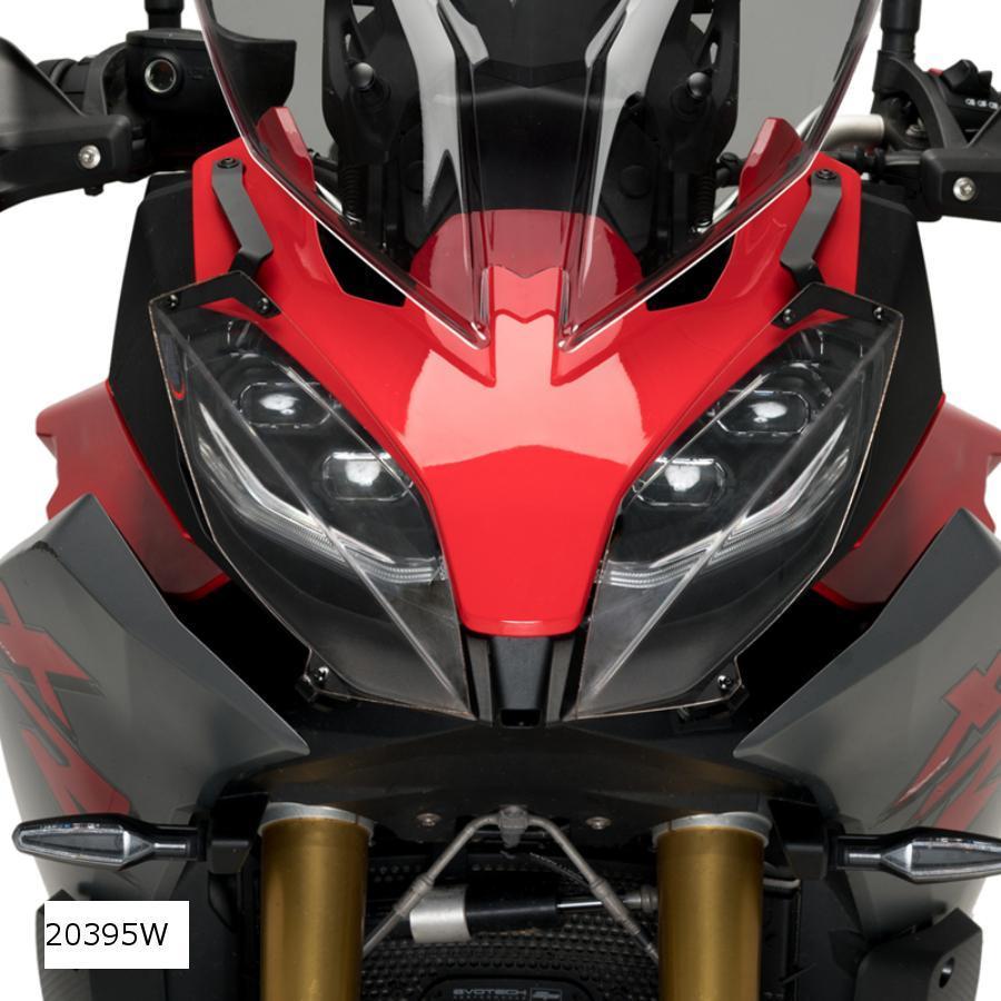 プーチ Puig ヘッドライトプロテクター クリア F900XR 20395W