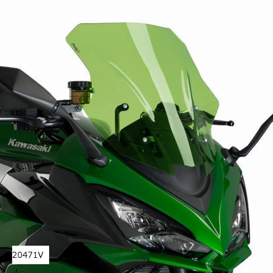 プーチ Puig レーシングスクリーン グリーン ニンジャ NINJA 1000 SX Z1000SX 20471V