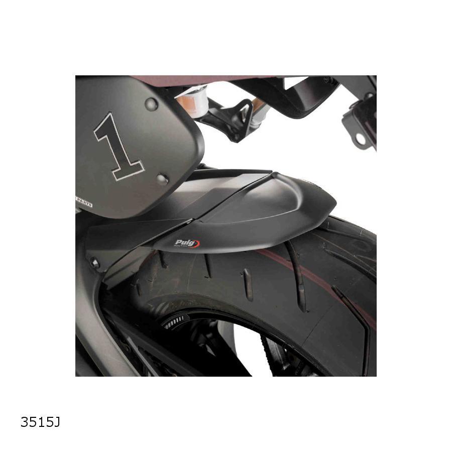 プーチ Puig エクステンドフェンダーリヤ ブラック VERSYS1000 ヴェルシス1000 3515J