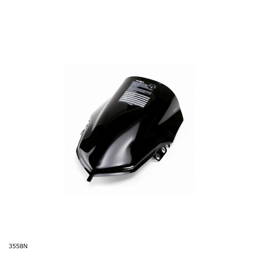 プーチ Puig ツーリングスクリーン ブラック CB1300SB 3558N