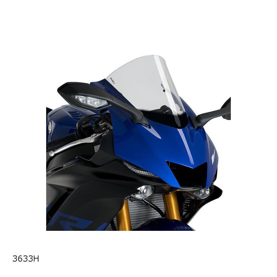 Puig - プーチ レーシングスクリーン R-RACER 雲煙 YZF-R6 3633H 外装パーツ-バイク-スクリーン