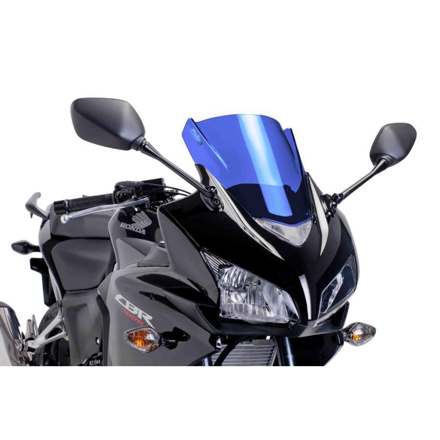 プーチ Puig スクリーン レーシング ブルー CBR500R CBR400R 6479A