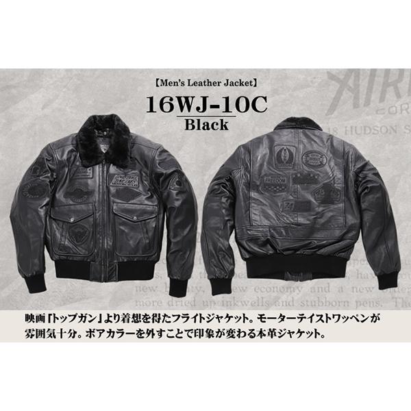 DEGNER（デグナー） ヴィンテージフライトジャケット 16WJ-10C