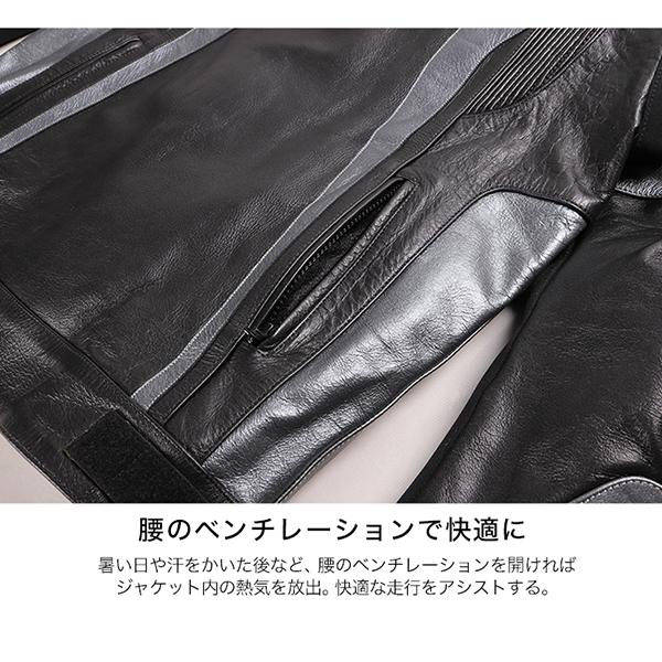 DEGNER（デグナー） レザーレーシングジャケット 19WJ-19 : バイク・車