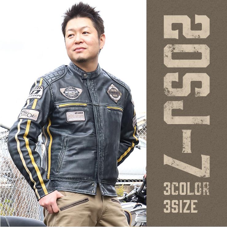 【まこと】デグナー　シングルレザージャケット DEGNER（デグナー） シープレザージャケット 20SJ-7 : バイク・車
