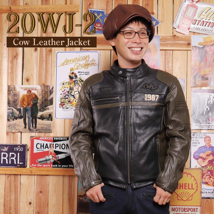 【美品】デグナー 牛革 レザージャケット 20WJ-2 バイク用 メンズ M DEGNER（デグナー） レザージャケット 20WJ-2 : バイク・車パーツ