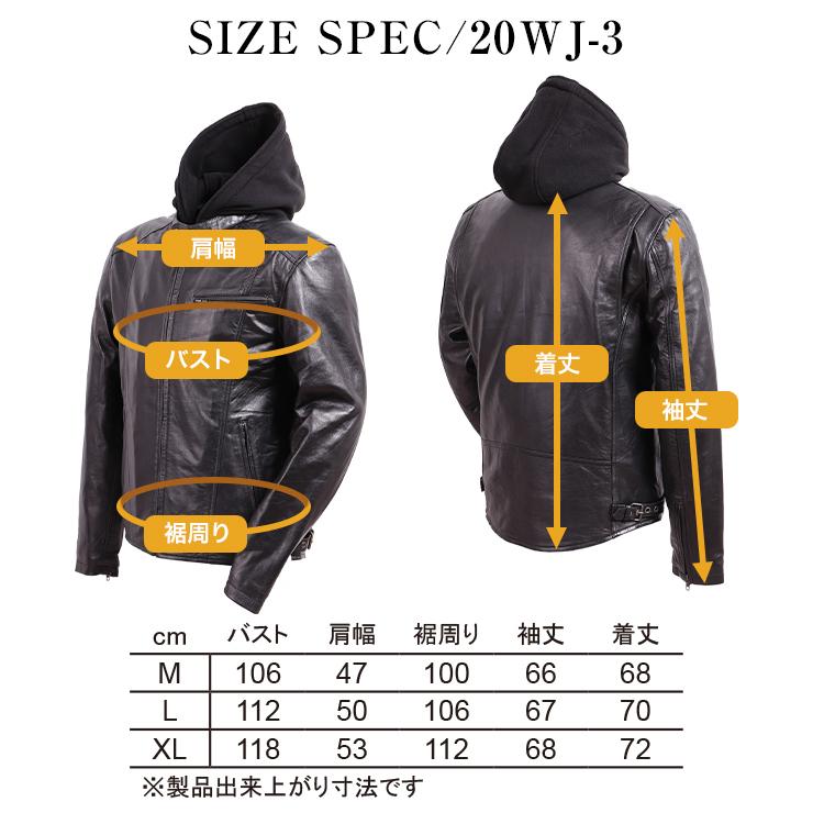 DEGNER（デグナー） レザーフーディージャケット 20WJ-3 : バイク・車