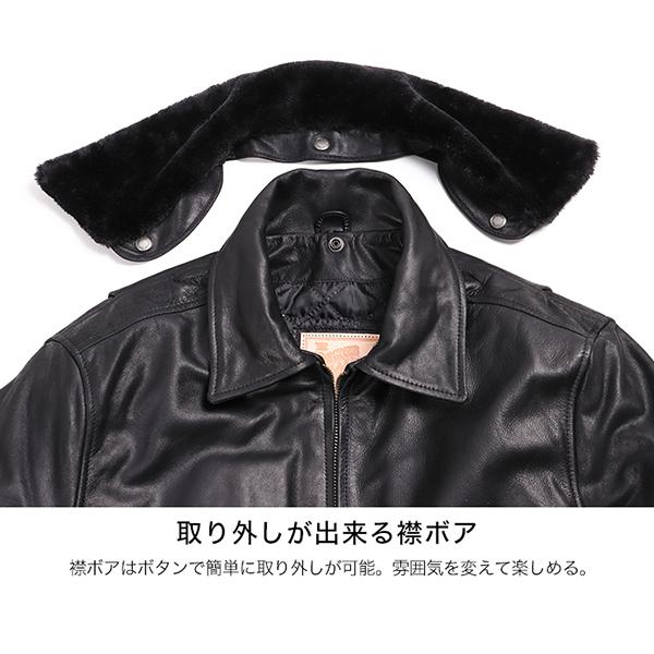 DEGNER（デグナー） ヴィンテージフライトレザージャケット 20WJ-8
