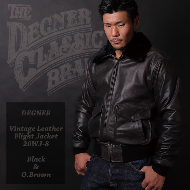 DEGNER（デグナー） ヴィンテージフライトレザージャケット 20WJ-8