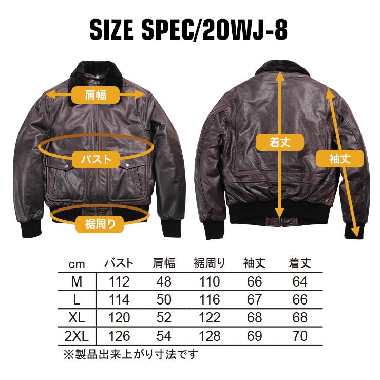 DEGNER（デグナー） ヴィンテージフライトレザージャケット 20WJ-8