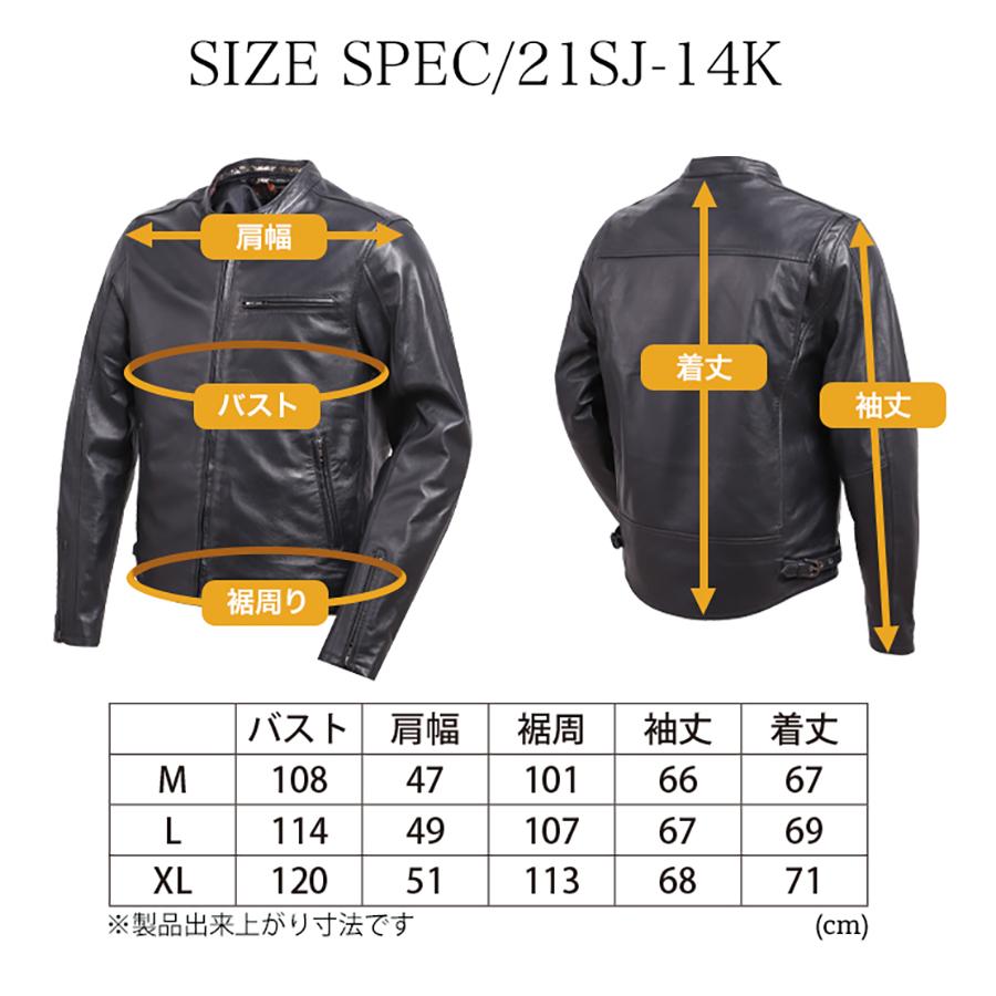 DEGNER デグナー 金襴レザージャケット 雲龍 : バイク・車パーツ