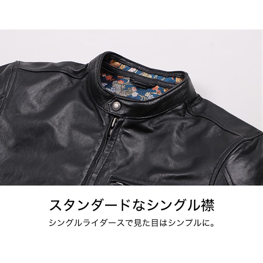 DEGNER（デグナー） 金襴レザージャケット 雲龍 : バイク・車パーツ