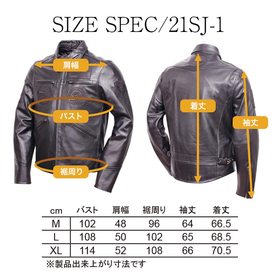 DEGNER（デグナー） レザーシャツカラージャケット 21SJ-1 : バイク