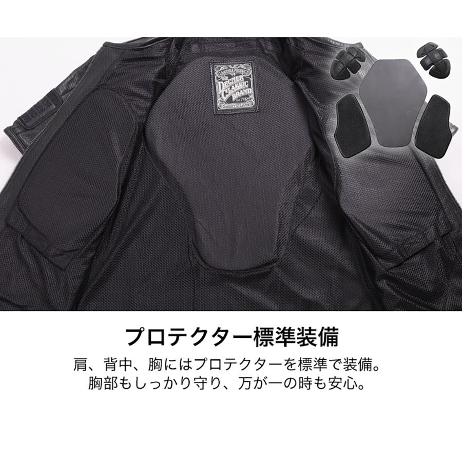 DEGNER（デグナー） メッシュハーフスリーブジャケット 21SJ-4