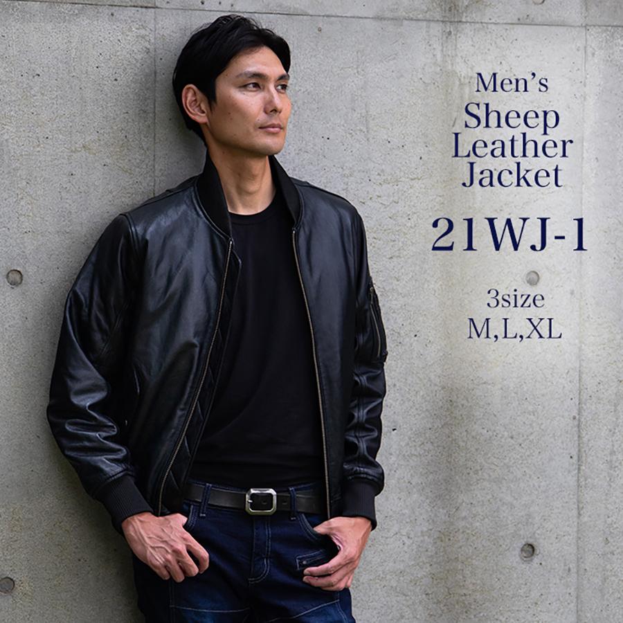 デグナー シープレザー MA-1ジャケット 21WJ-1 